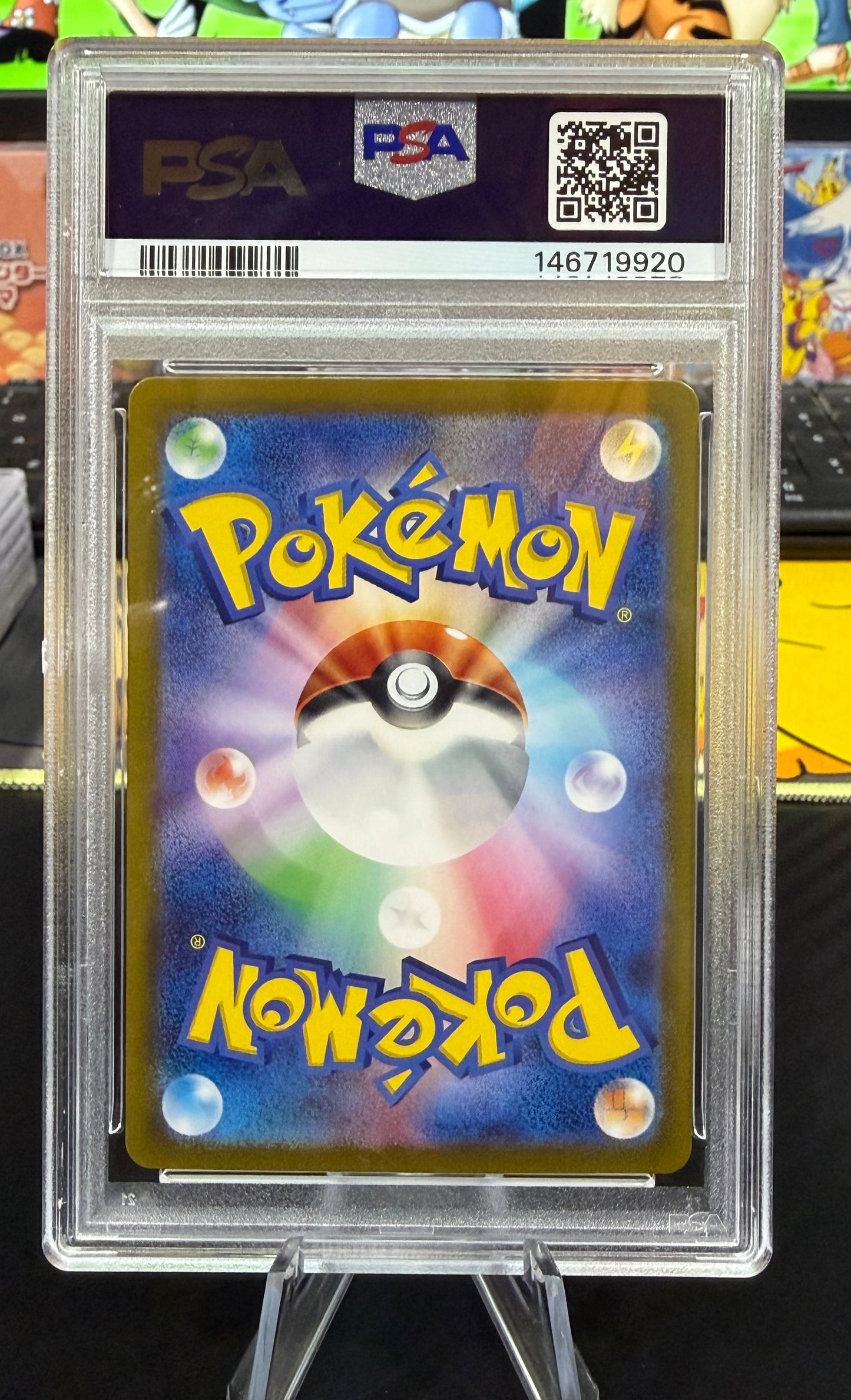 PSA 10 - Greninja Ex - 090/066 - SAR - Japanese Crimson Haze