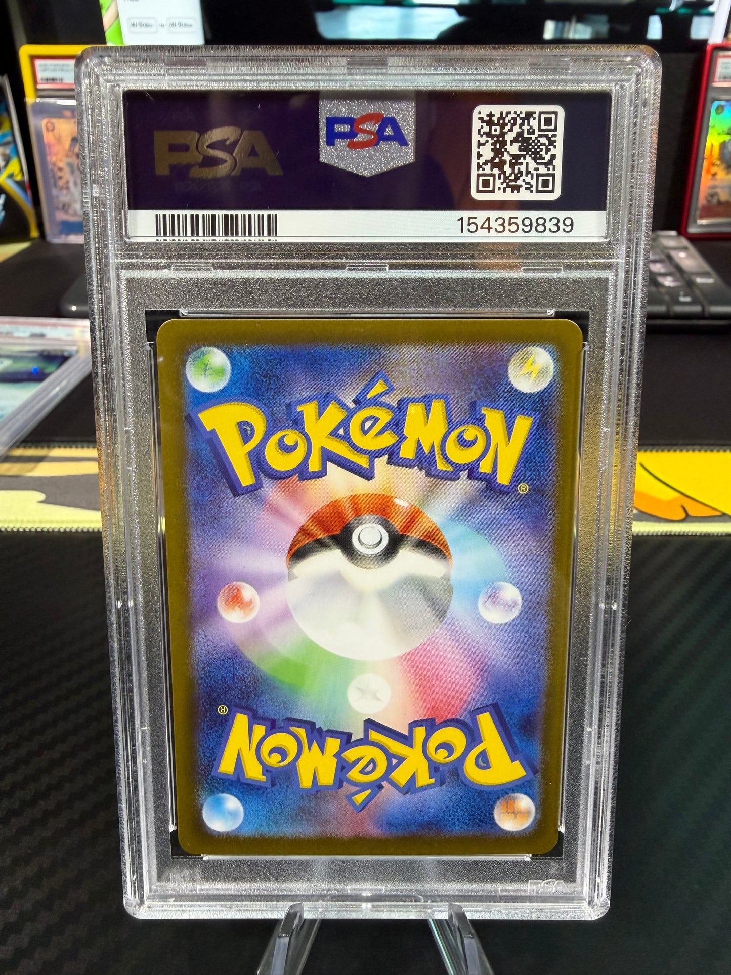 PSA 10 - Marshadow - Art Rare - 069/063 - Japanese Mega Brave