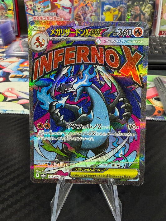 Charizard Ex - 223/193 - Mega Attack - Japanese Mega Dreams