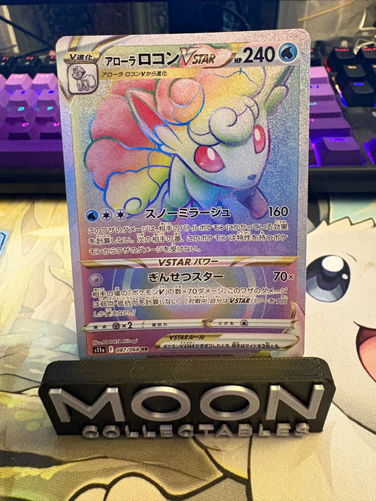 Alolan Vulpix VSTAR HR #87 Incandescent Arcarna
