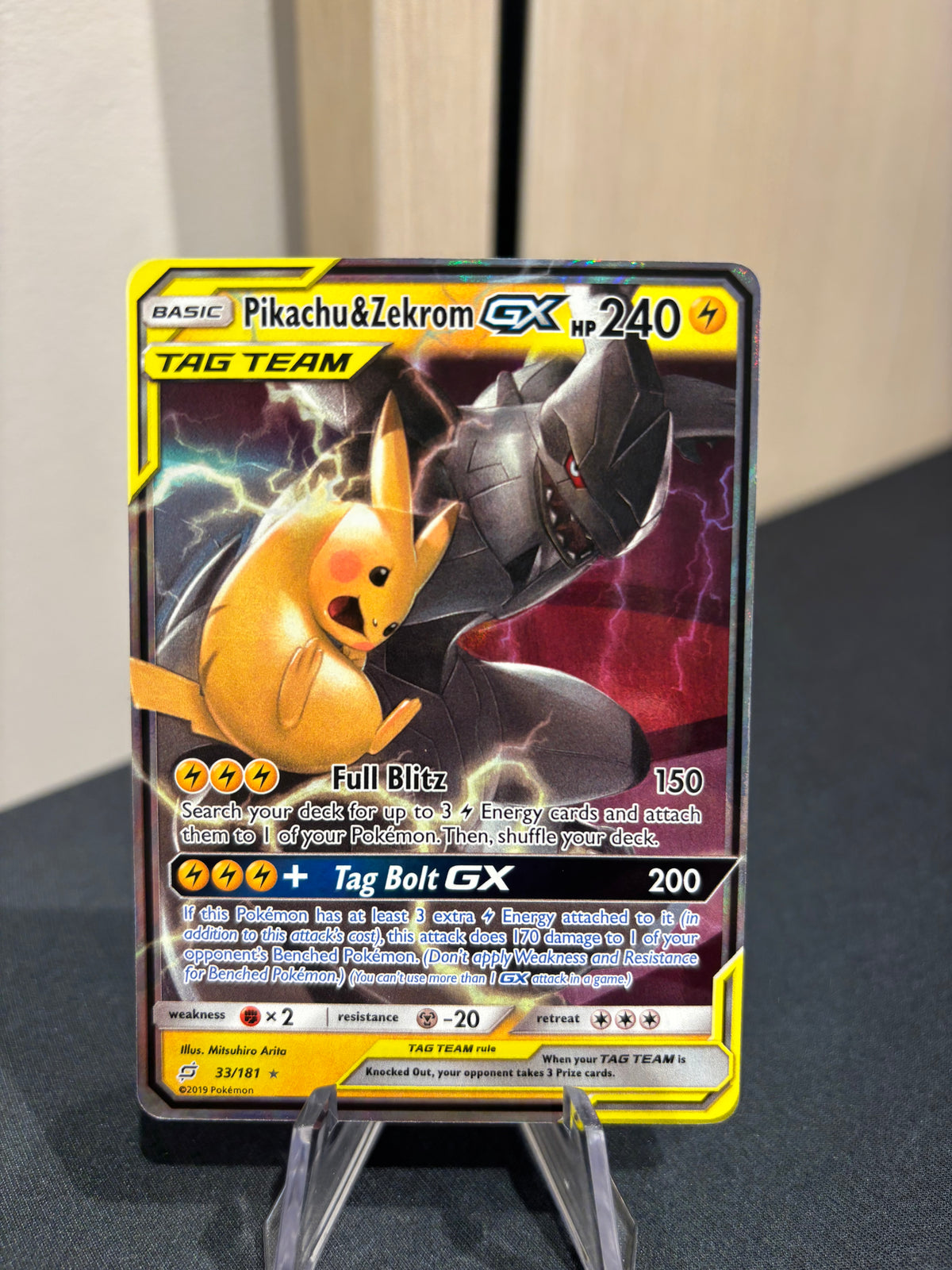 Pikachu & Zekrom GX - 33/181 - Sun & Moon Team Up