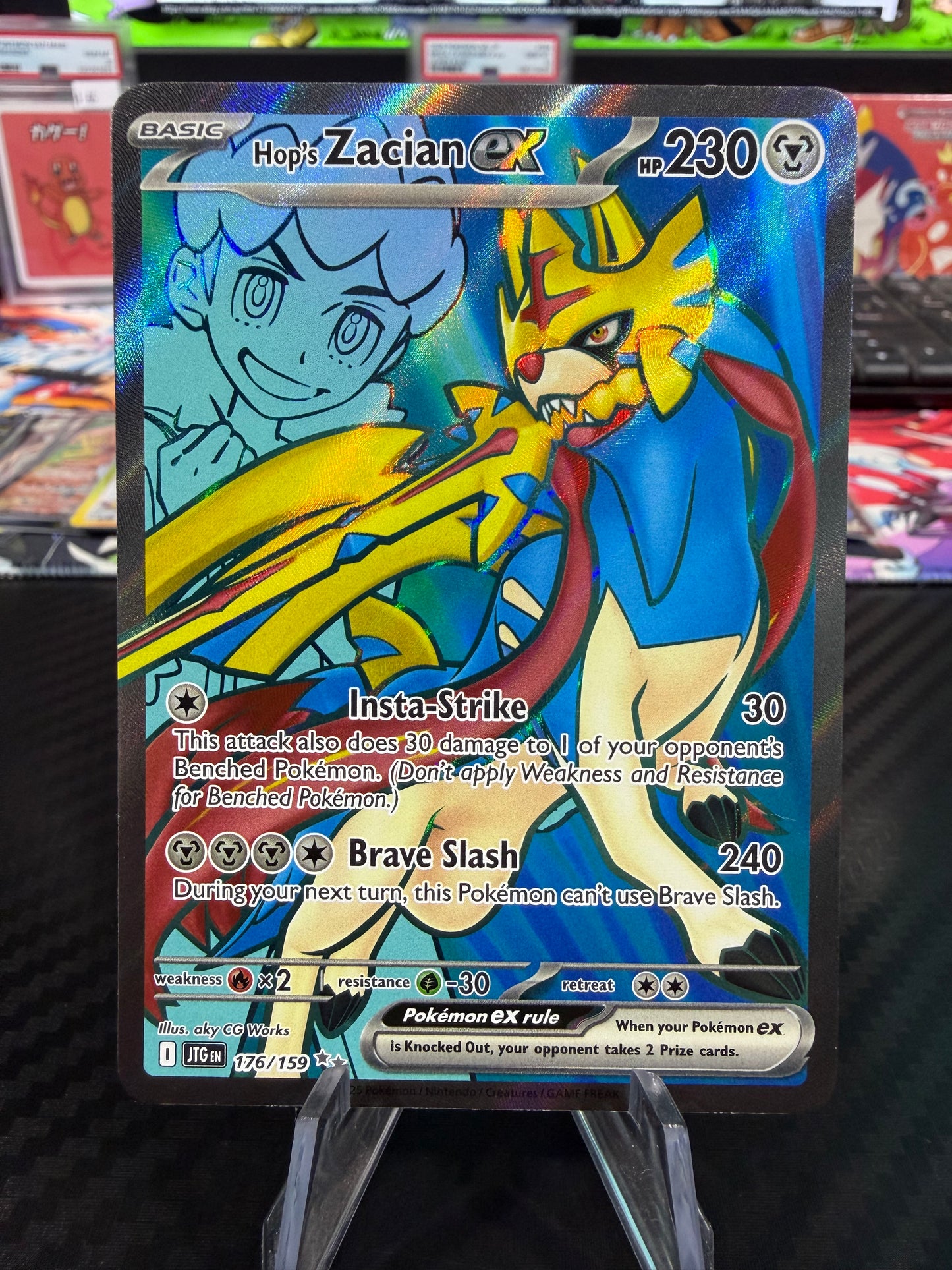 Hop’s Zacian EX - 176/159 - Full Art - Journey Together - NM