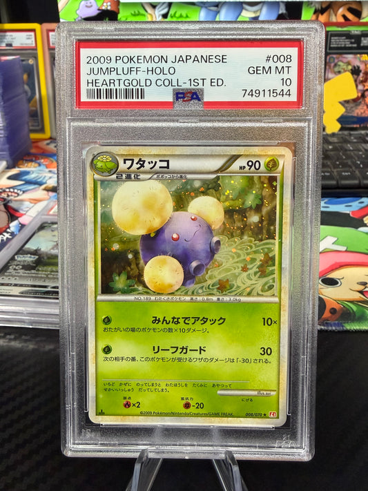 PSA 10 - Jumpluff - Holo - 008/070 - 1st Edition - HeartGold Collection
