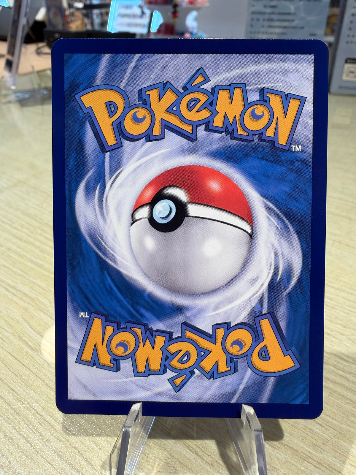 Meowth - 0207/07 - Gem Vol. 3