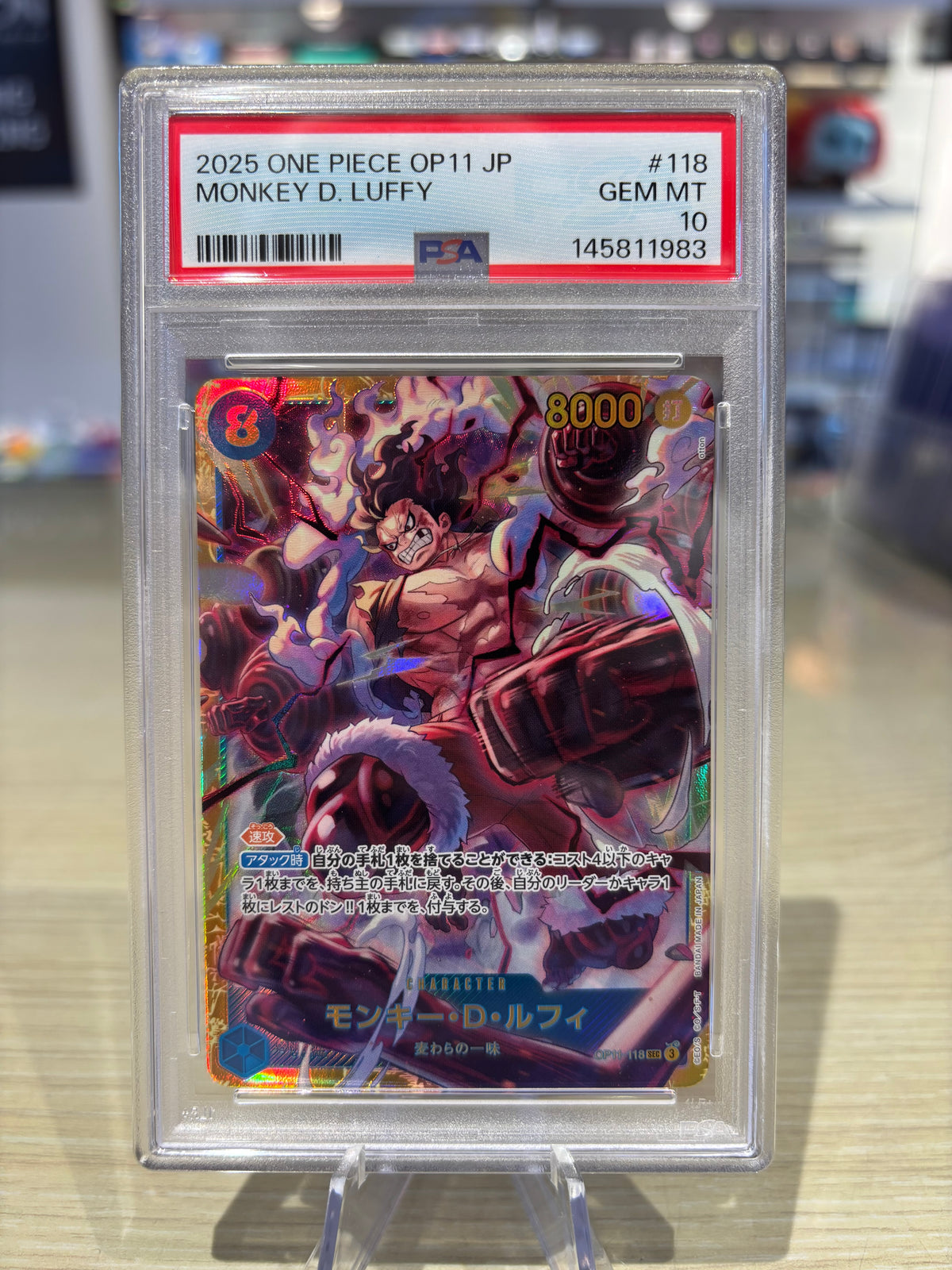 PSA 10 - Monkey D. Luffy - OP11-118 - Japanese A Fist is f Divine Speed