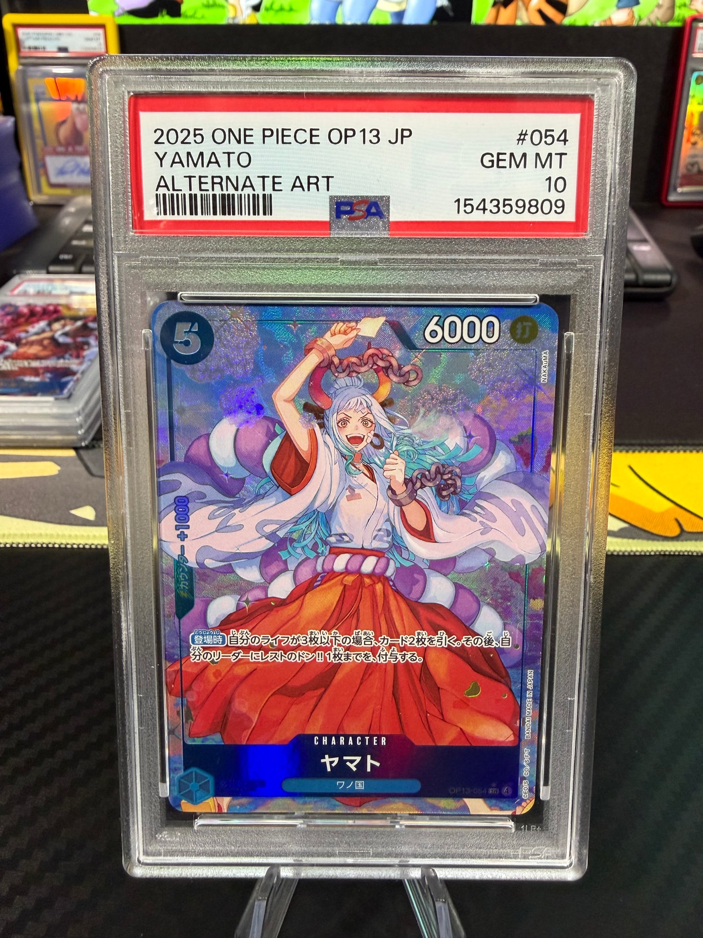PSA 10 - Yamato - Alternate Art - OP13-054 - One Piece OP13 Japanese