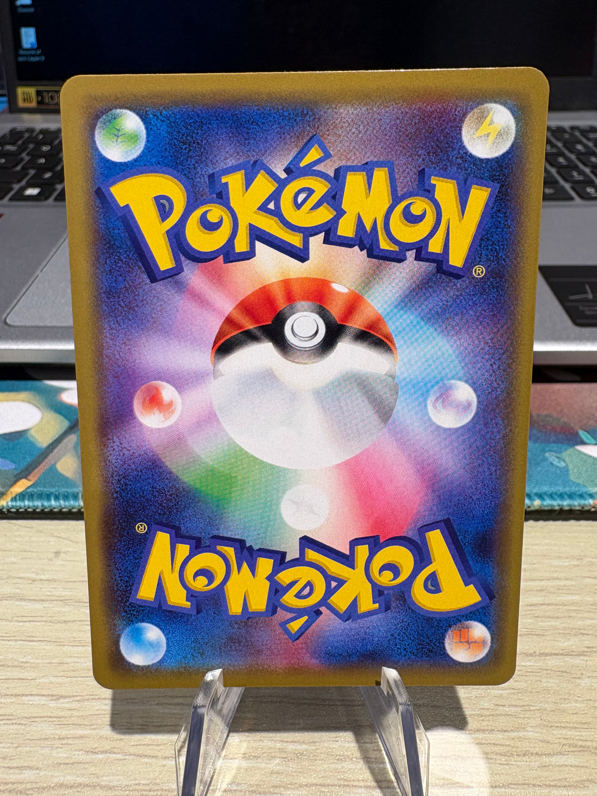 Togepi & Cleffa & Igglybuff GX - 094/173 - Japanese Tag All Stars