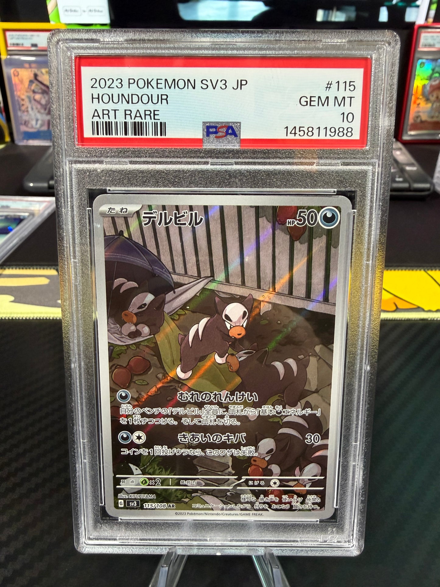 PSA 10 - Houndour - Art Rare - 115/108 - Japanese Ruler of The Black Flame