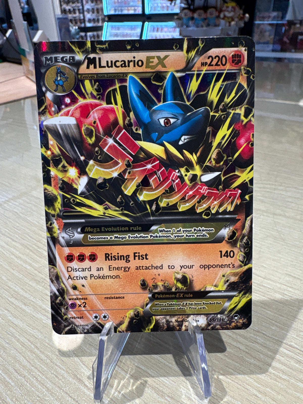 M Lucario Ex - 55/111 - Furious Fists