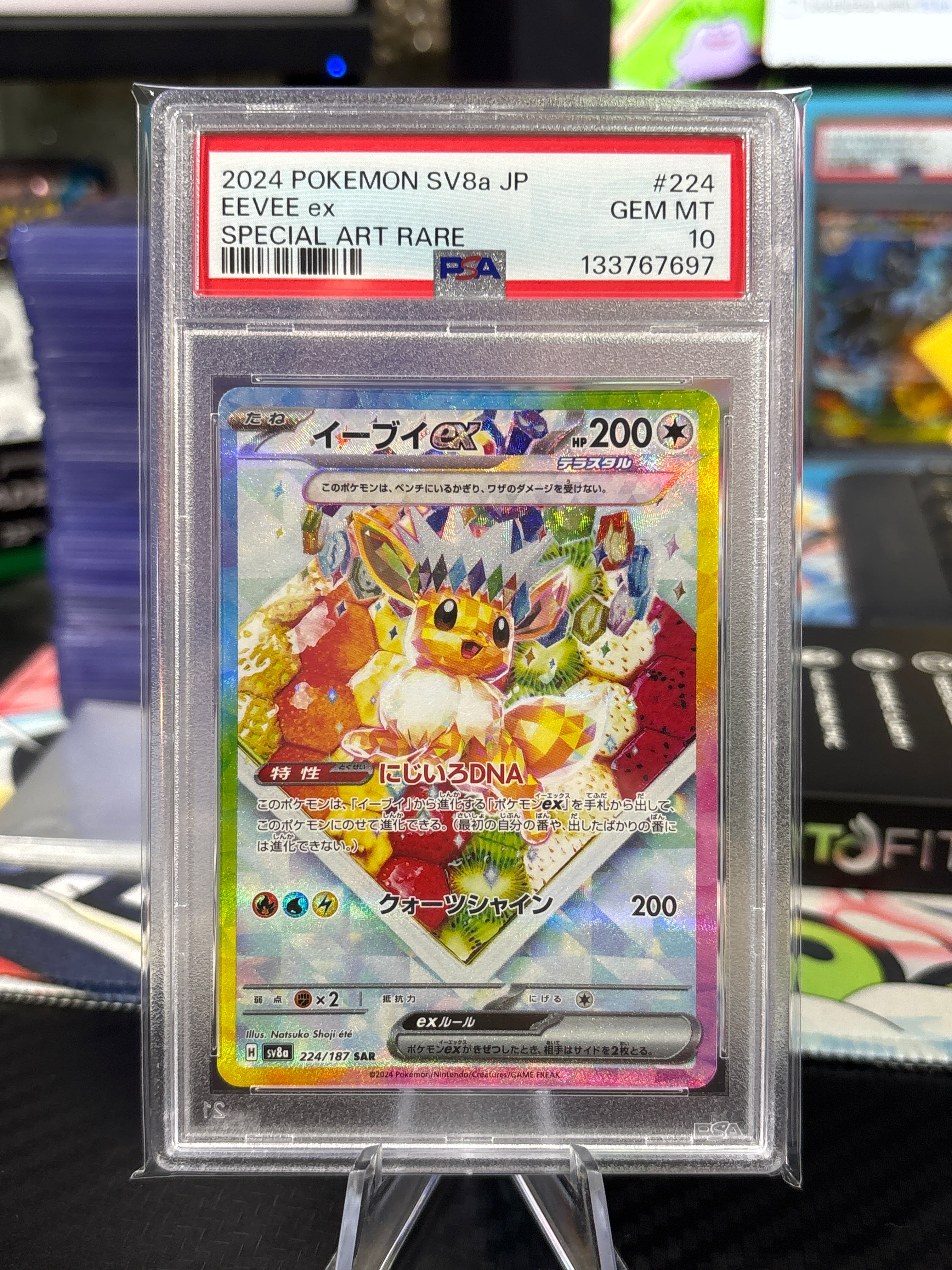 Eevee Ex SAR 224/187 - Japanese Terastal Festival - PSA 10 – Moon