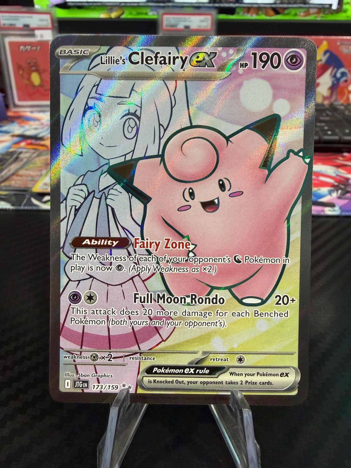 Lillie’s Clefairy Ex - 173/159 - Full Art - Journey Together - NM