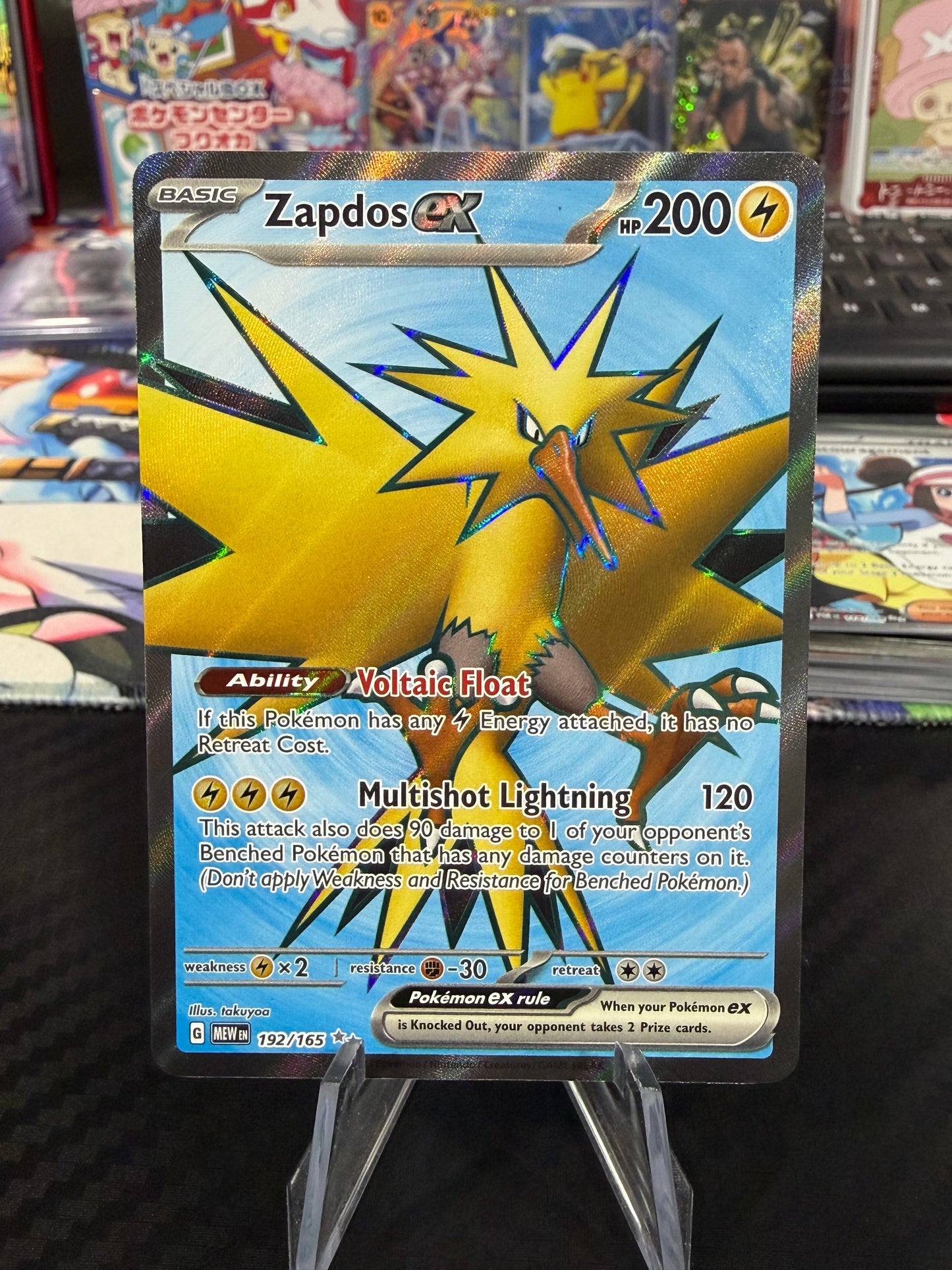 Zapdos - 192/165 - Full Art - Scarlet & Violet 151