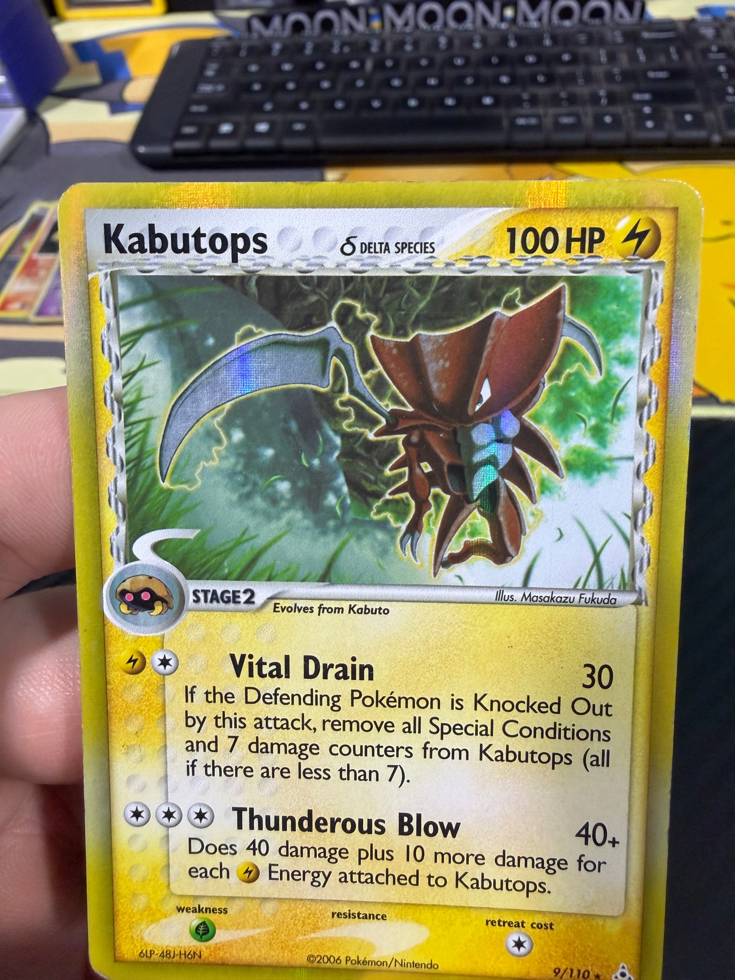 Kabutops - 9/110 - Holon Phantoms - MP