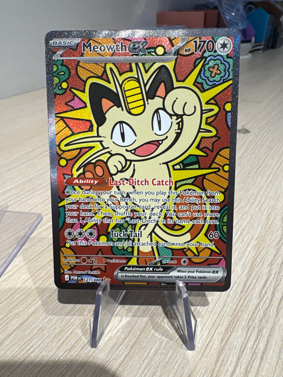 Meowth Ex - 121/088 - Perfect Order