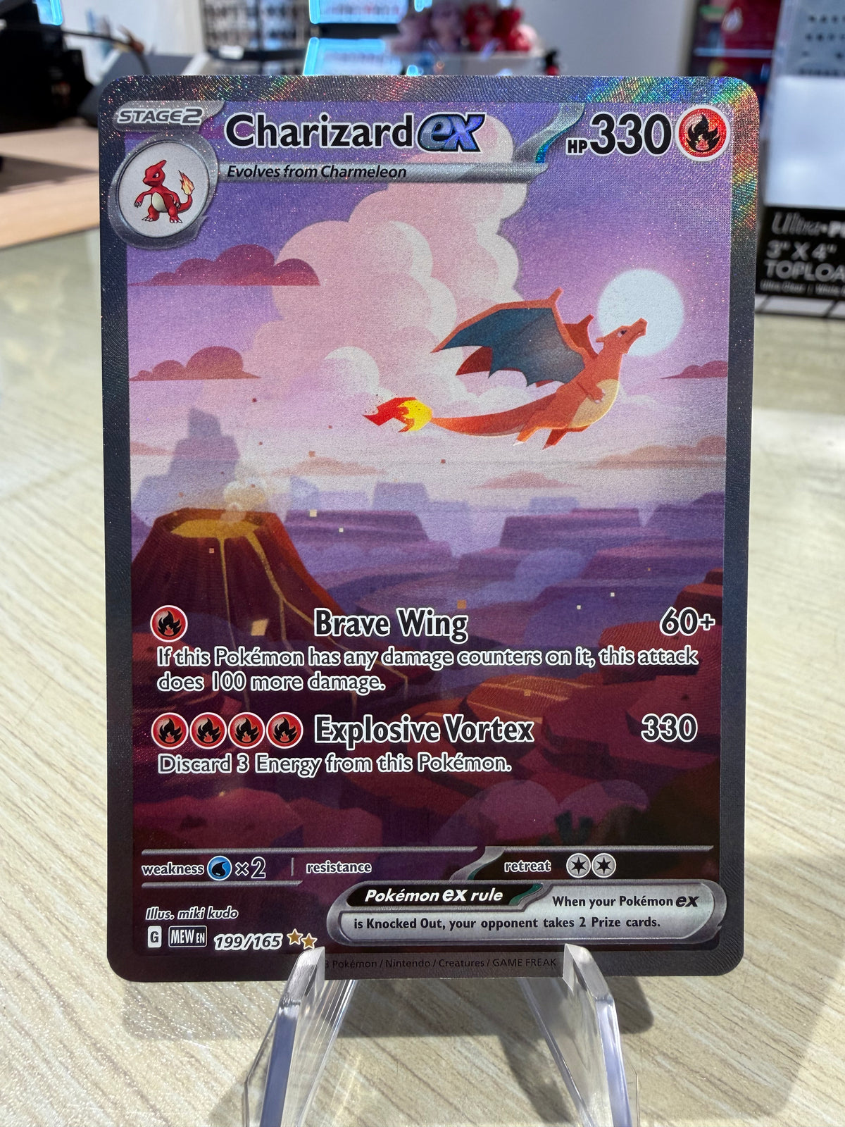 Charizard EX - 199/165 - S&V 151