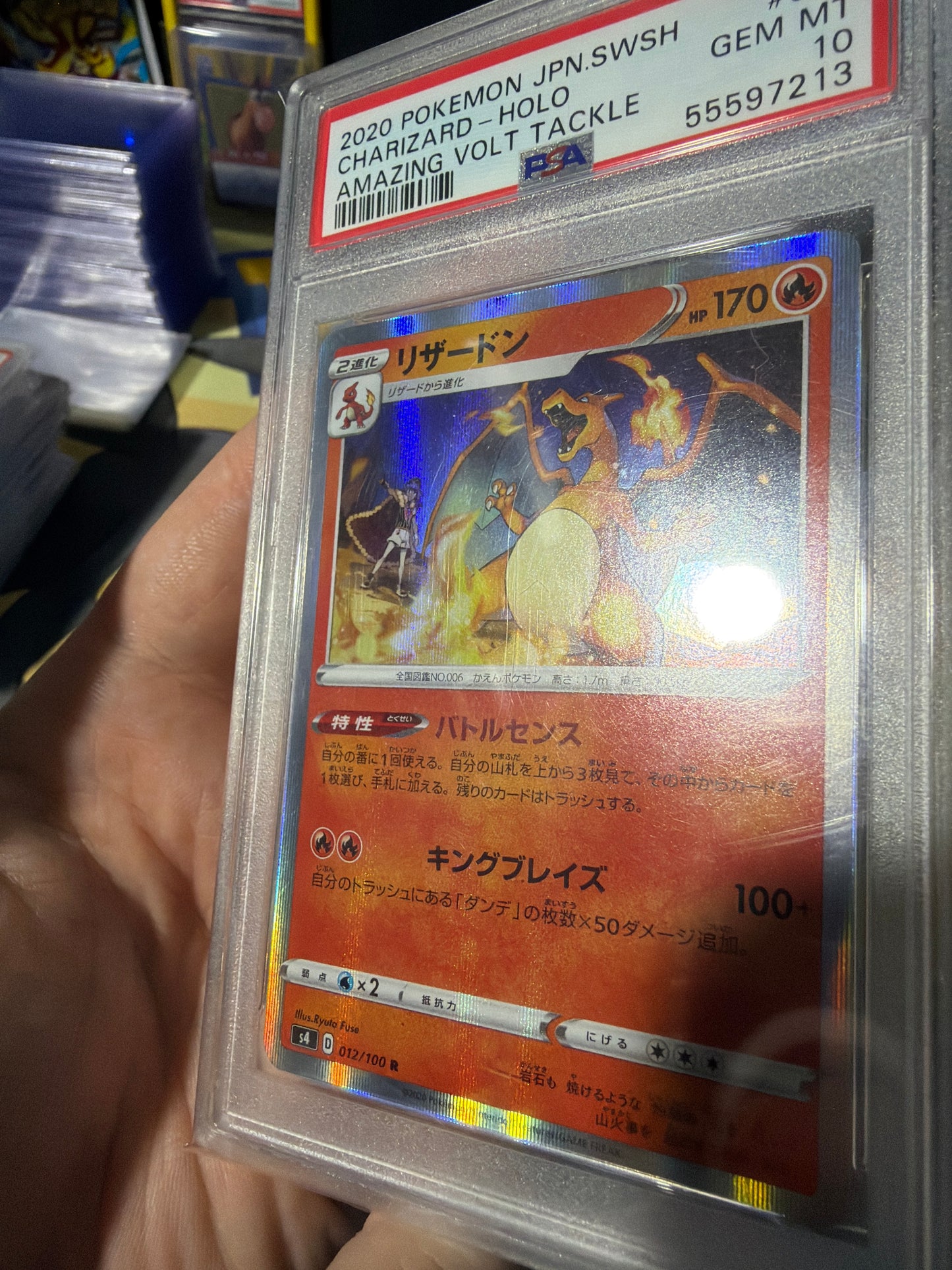 PSA 10 - Charizard Holo - 12/100 - Amazing Volt Tackle Japanese