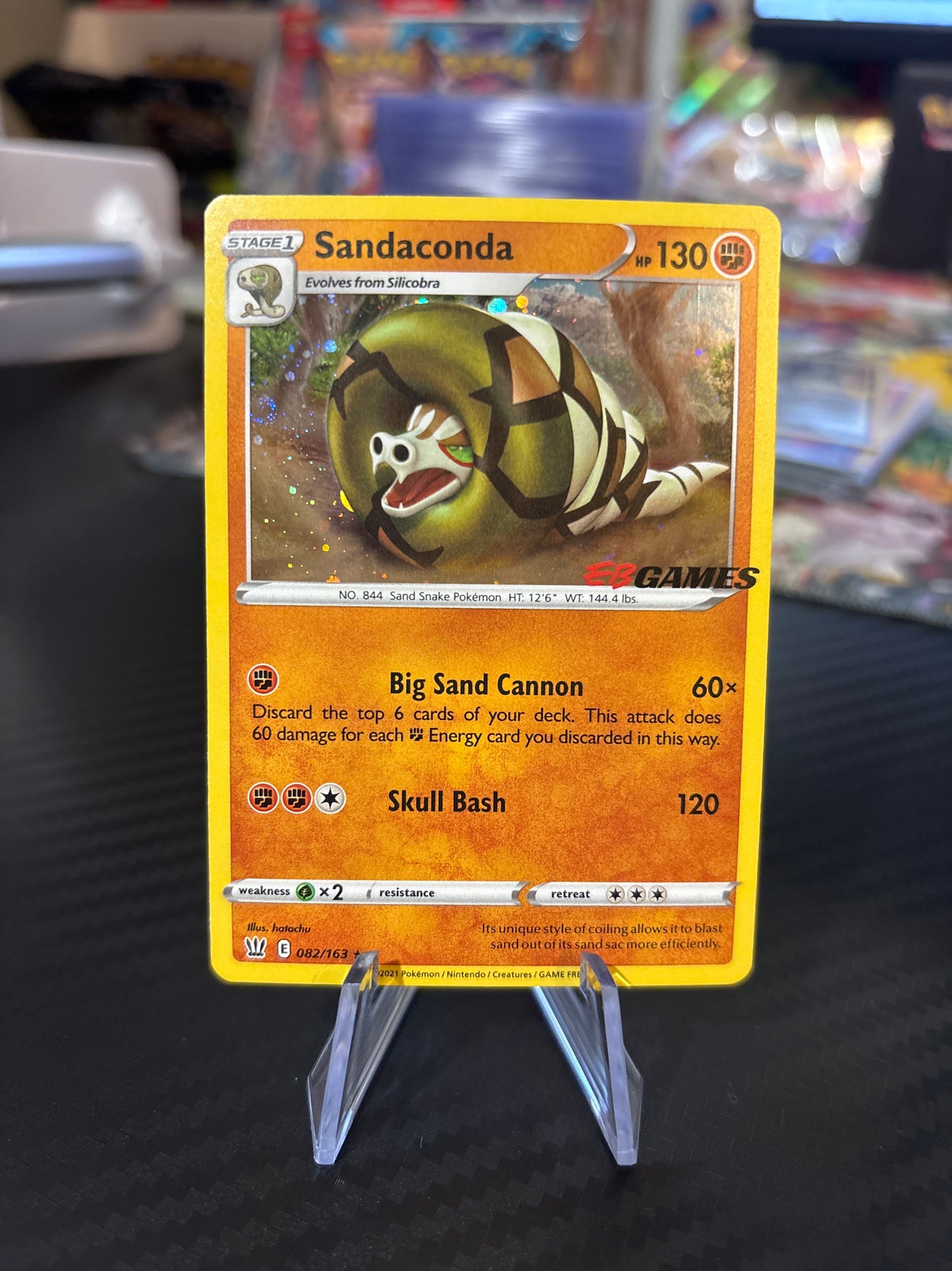 Sandaconda #82 (EB Games Stamp)