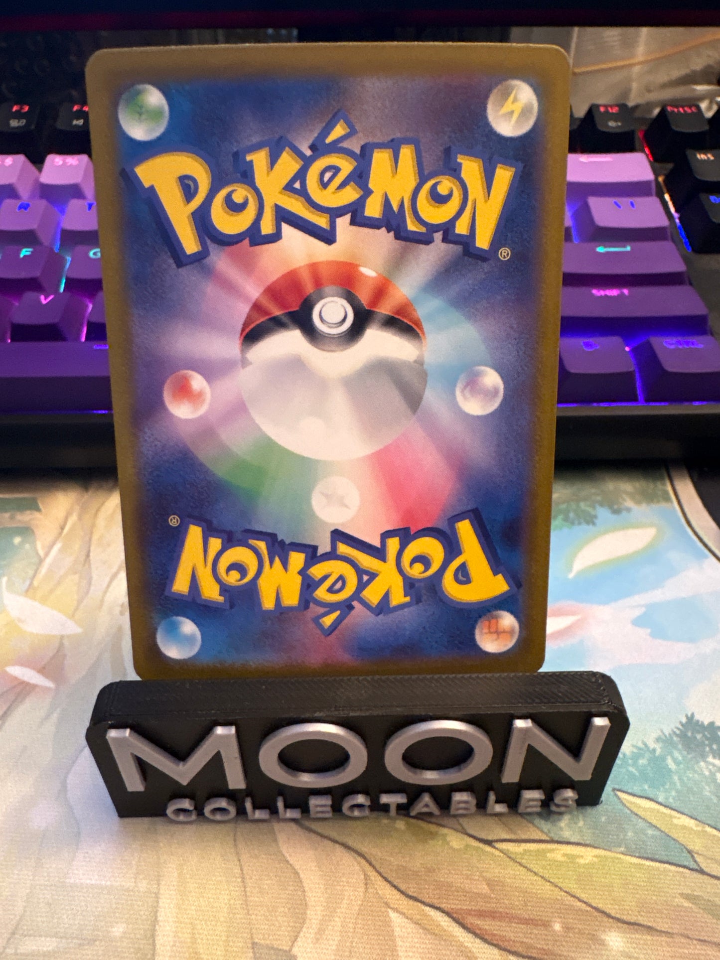 Frogadier #87 AR Ninja Spinner