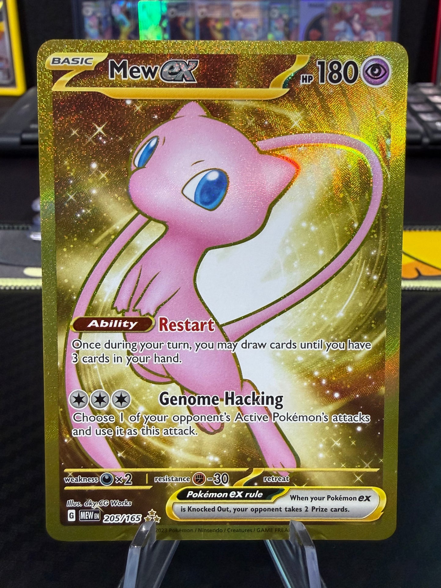 Mew Ex - 205/165 - Hyper Rare - Pokemon 151