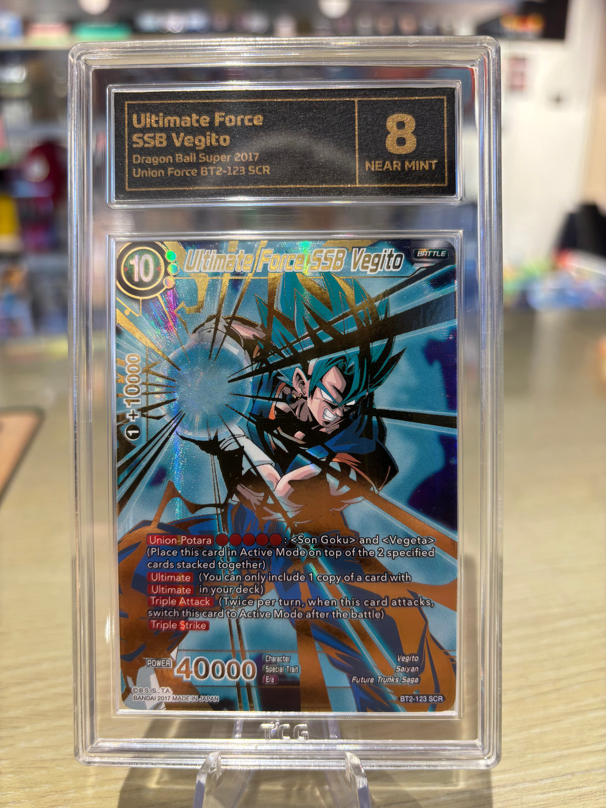 TCG 8 - Ultimate Force SSB Vegito - BT2-123 - Union Force