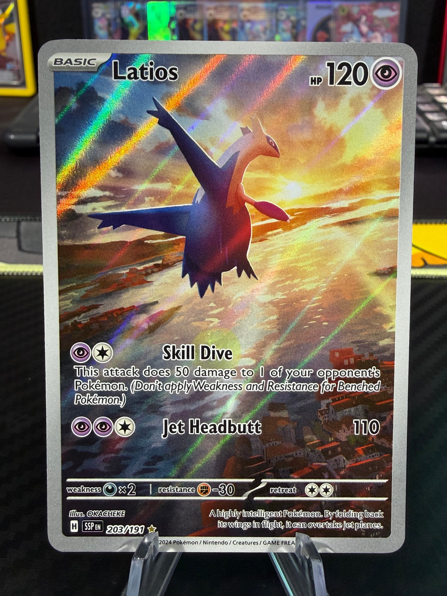 Latios - 203/191 - Illustration Rare - Surging Sparks