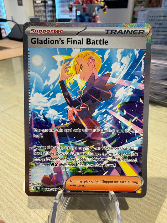 Gladion’s Final Battle - 118/084 - Pitch Black