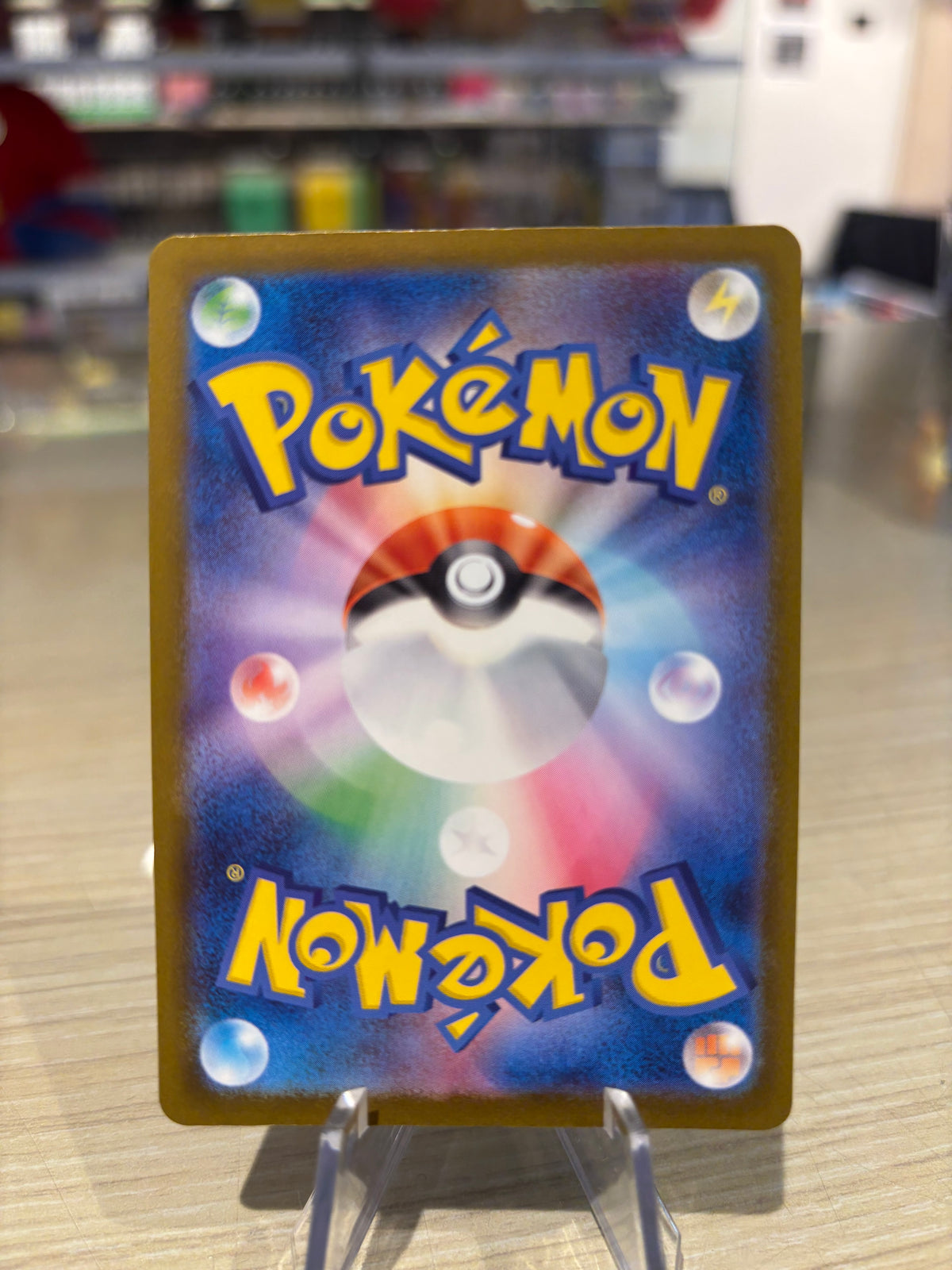 Psyduck - 199/193 - Japanese Mega Dream Ex