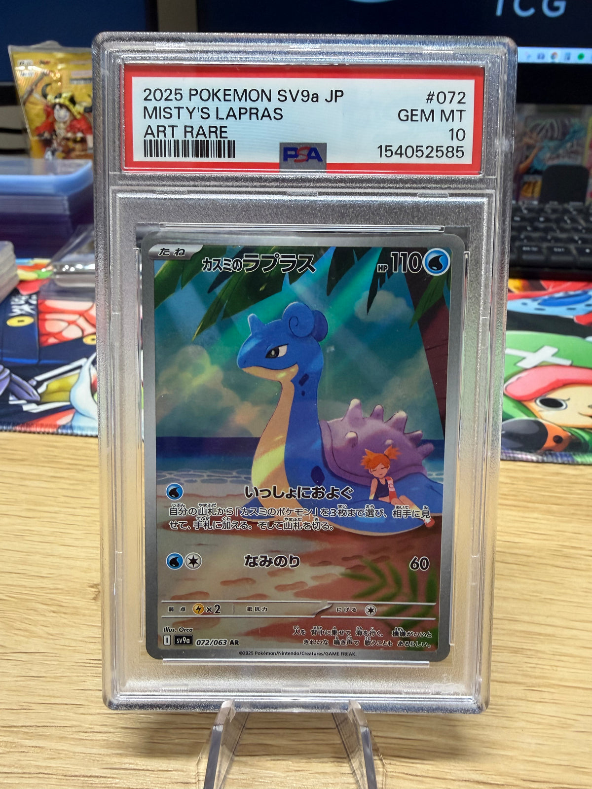 PSA 10 - Misty’s Lapras - 072/063 - Japanese Heat Wave Arena