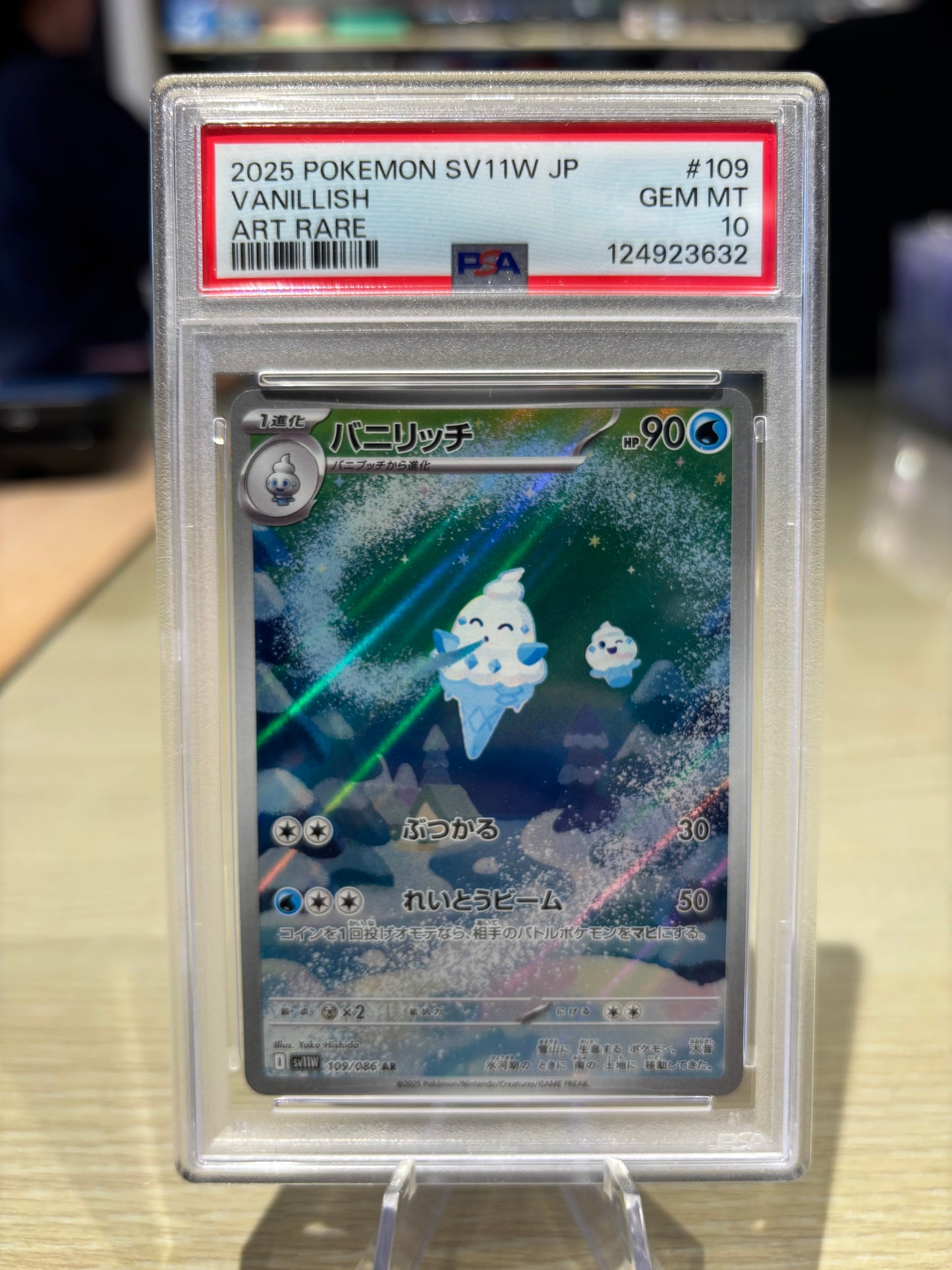 PSA 10 - Vanillish - 109/086 - Japanese White Flare