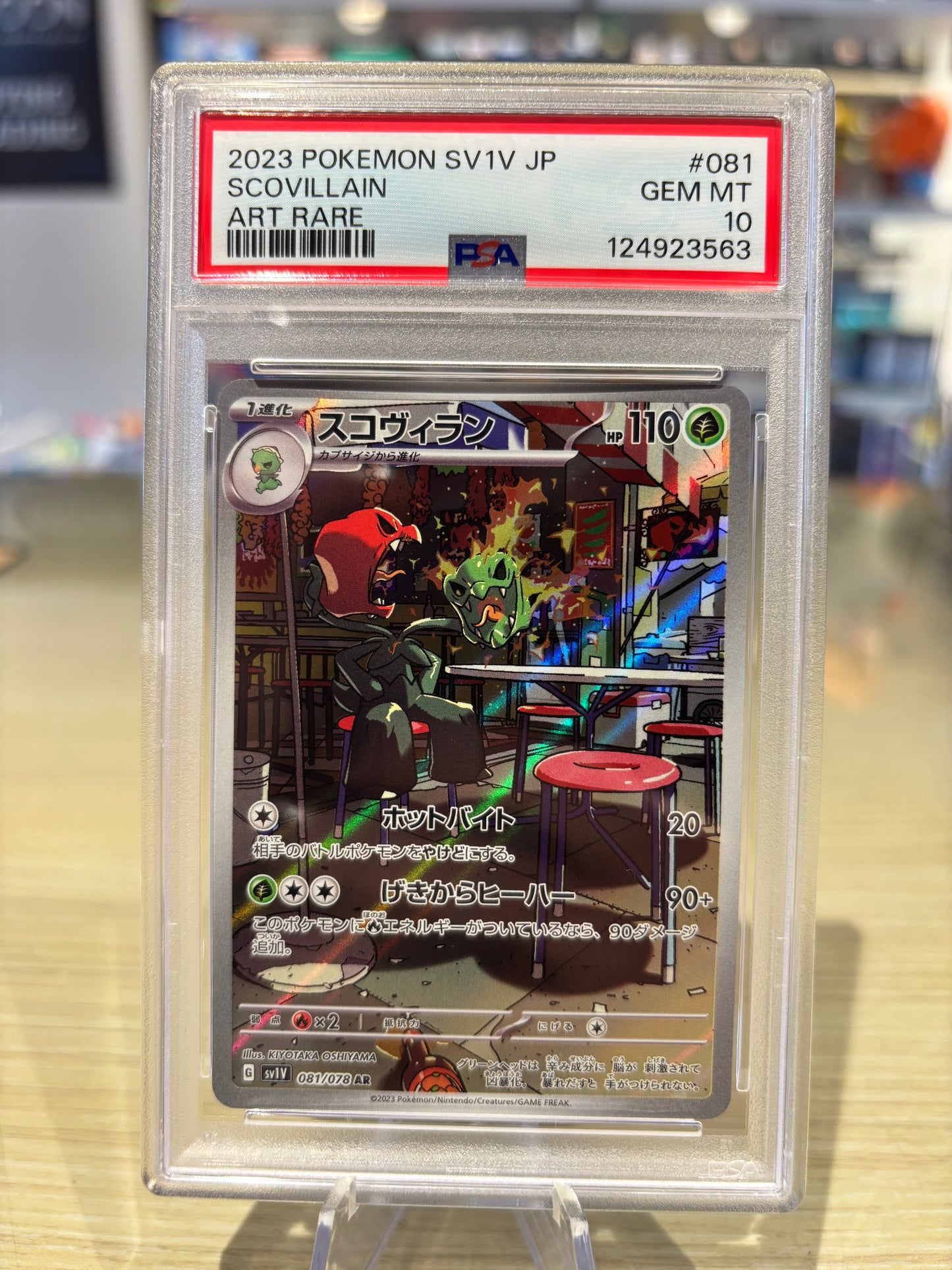 PSA 10 - Scovillain - 081/078 - Japanese Violet