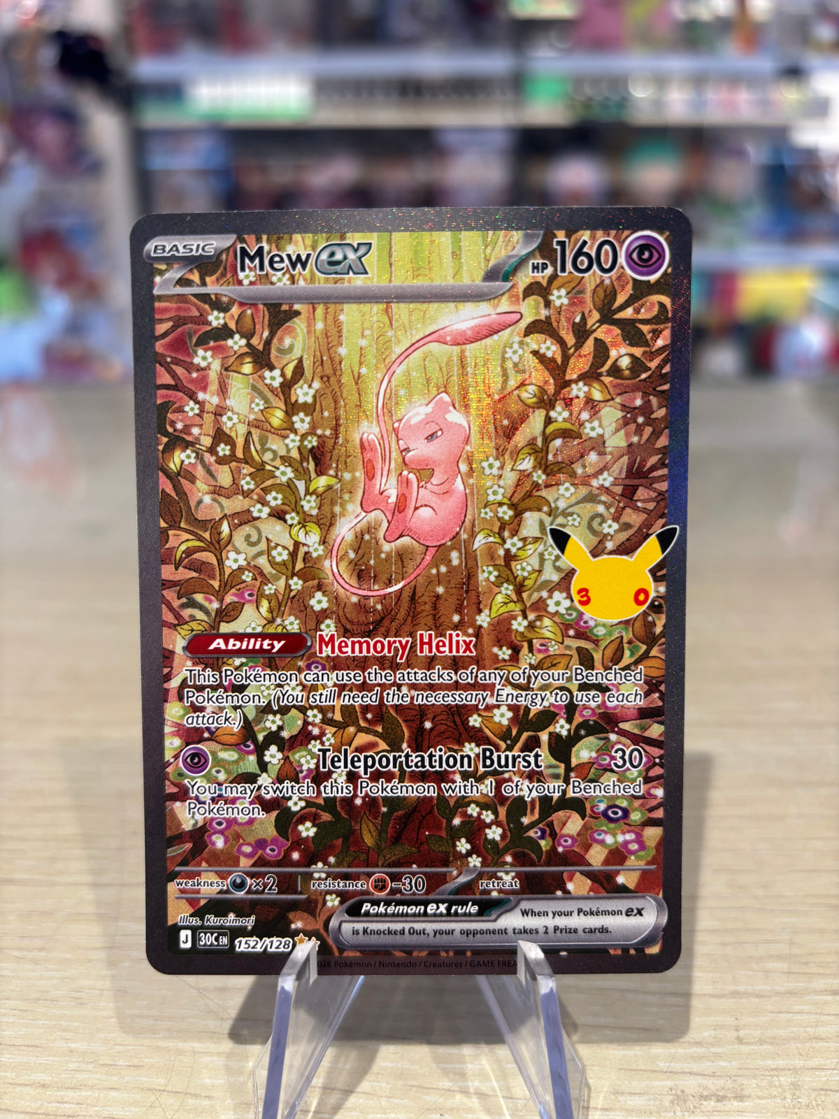 Mew ex - 152/128 - 30th Celebration