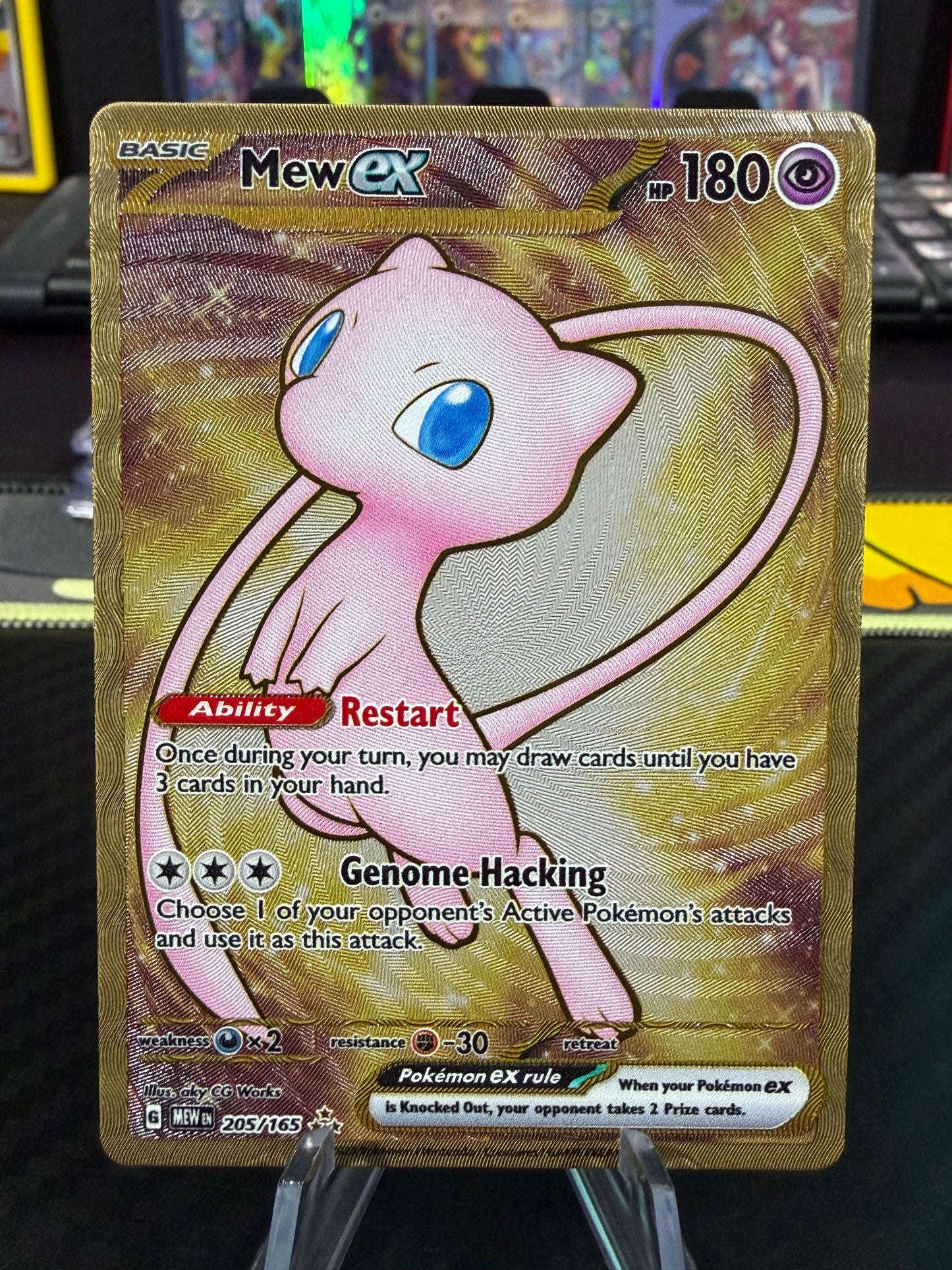 Mew Ex - Gold Metal - 205/165 - Pokemon 151 UPC