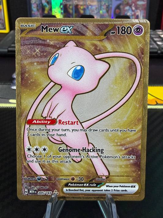 Mew Ex - Gold Metal - 205/165 - Pokemon 151 UPC