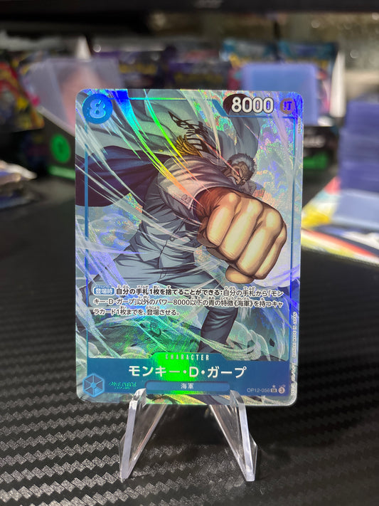 Monkey D Garp Alt Art #OP12-056 Japanese