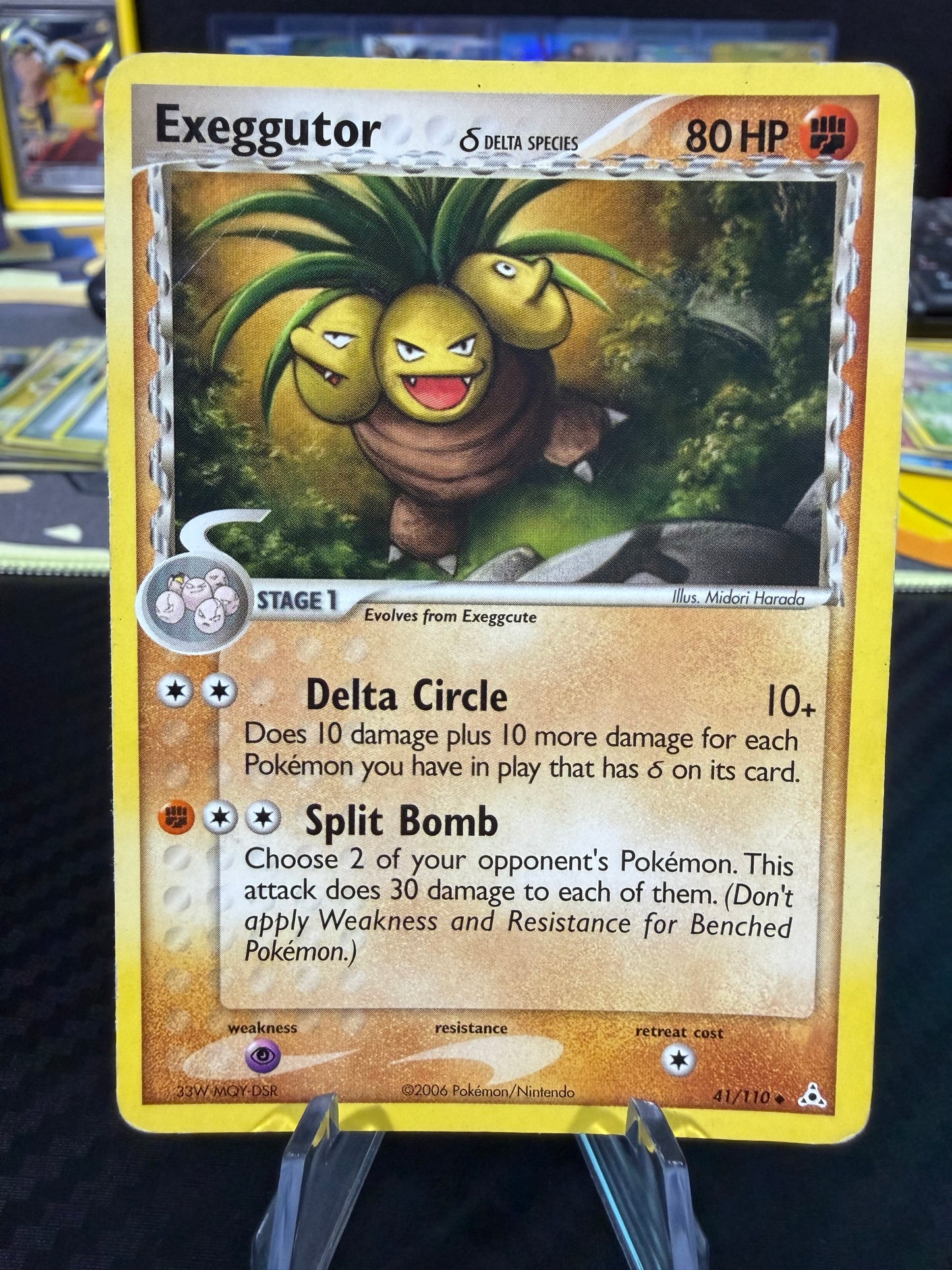 Exeggutor - 41/110 - Ex Holon Phantoms - MP