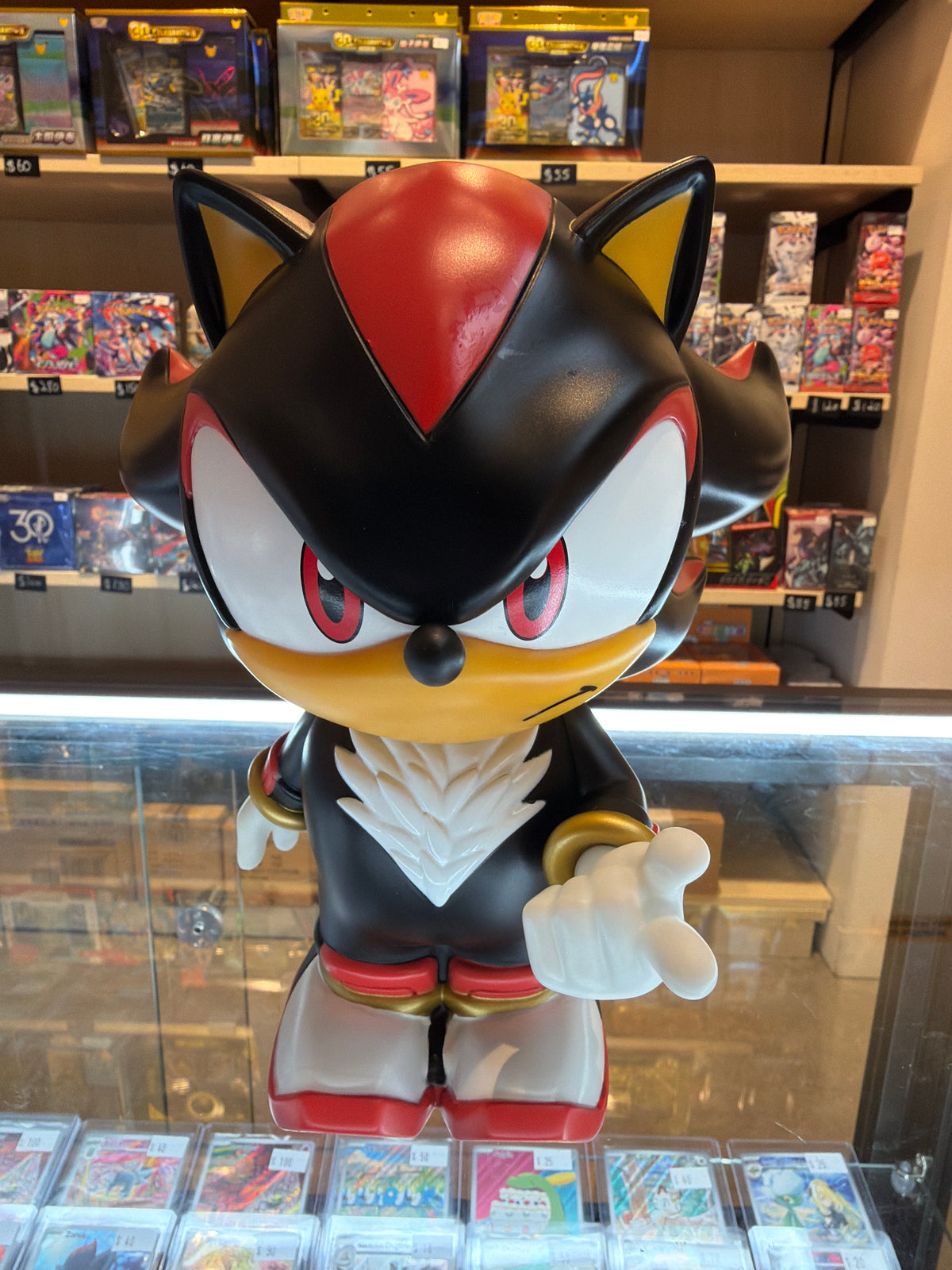 Shadow Money Bank
