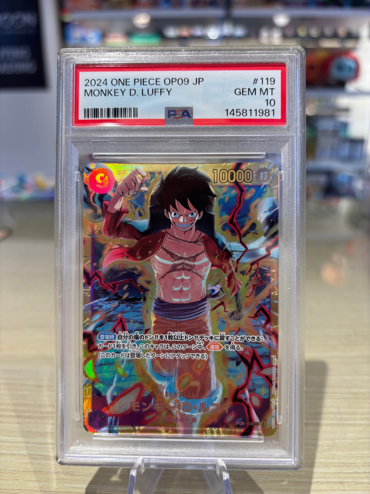 PSA 10 - Monkey D. Luffy - OP09-119 - Emperors In The New World