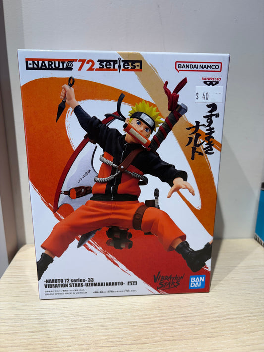Vibration Stars - Uzumaki Naruto
