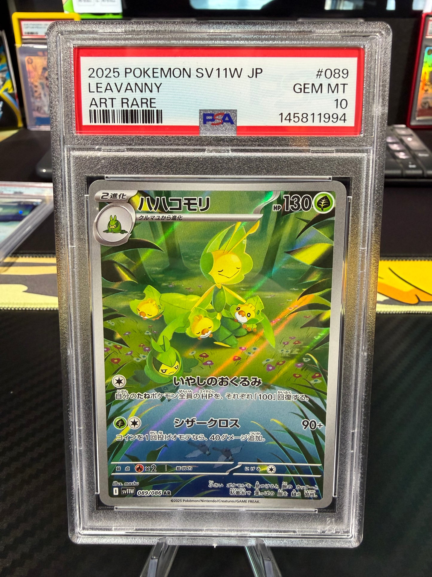 PSA 10 - Leavanny - Art Rare - 089/086 - Japanese White Flare