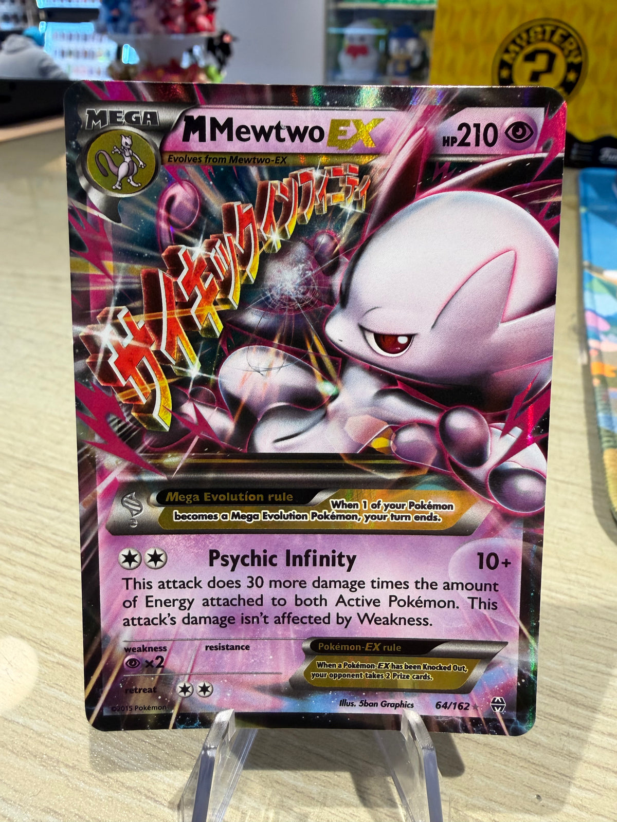 Mega M Mewtwo EX - 64/162 - XY BREAKthrough