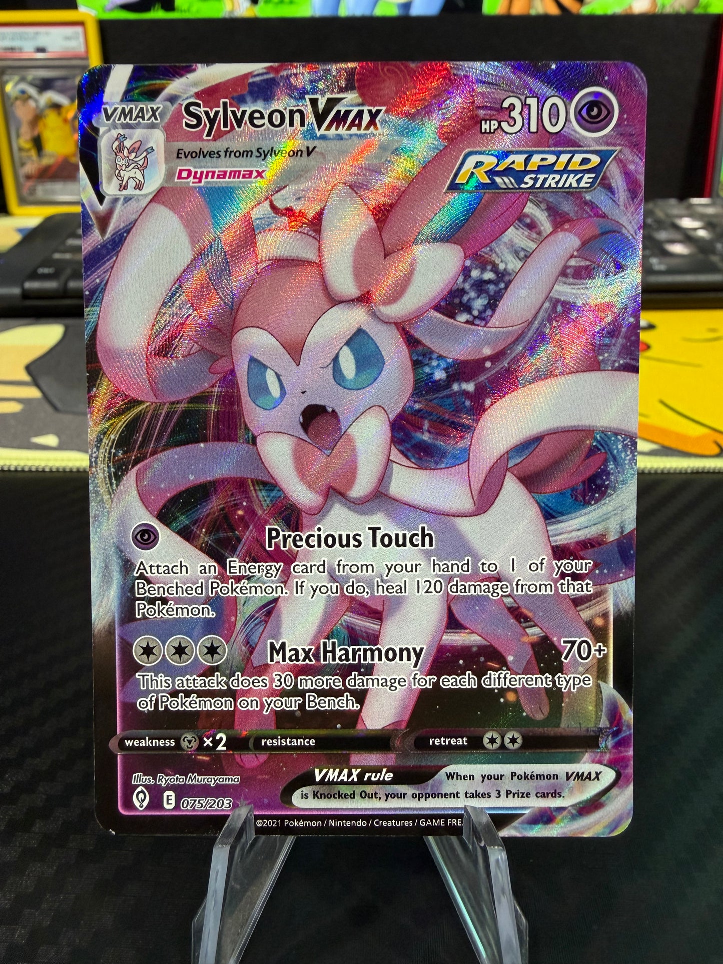 Sylveon Vmax - 075/203 - Evolving Skies