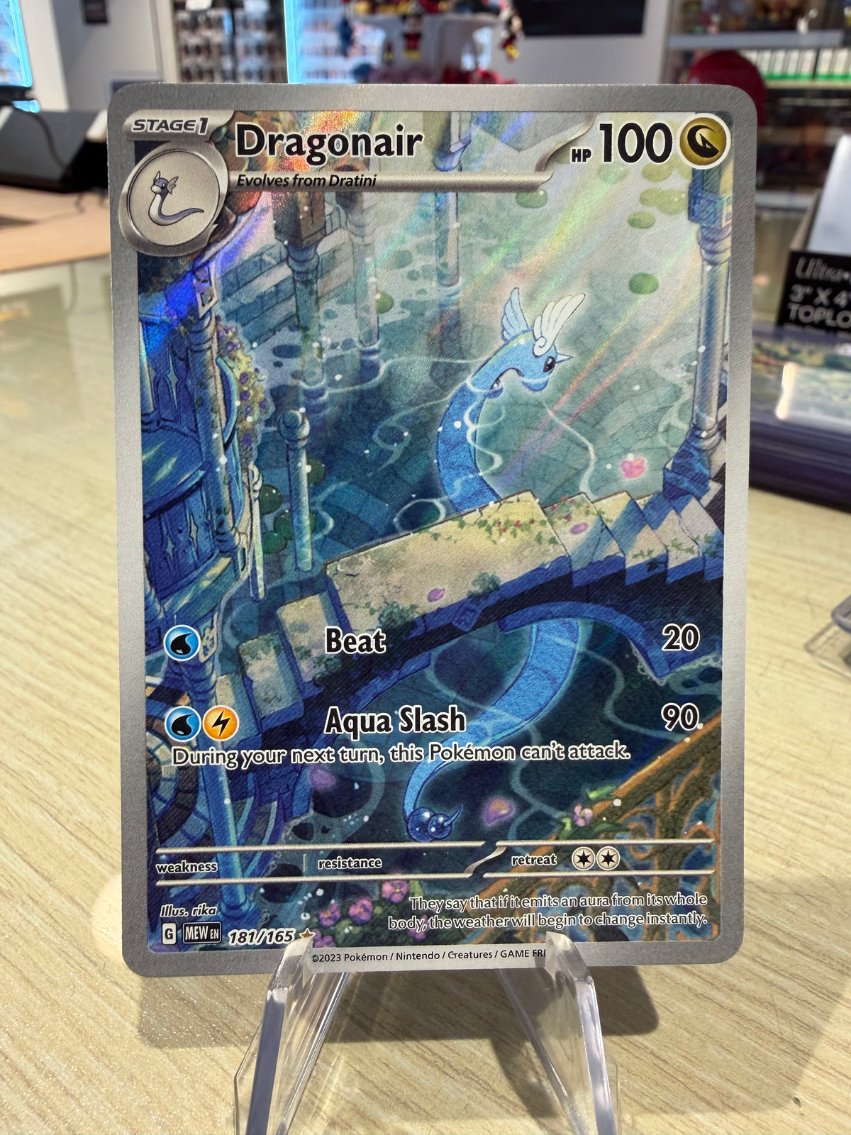 Dragonair - 181/165 - IR - S&V 151