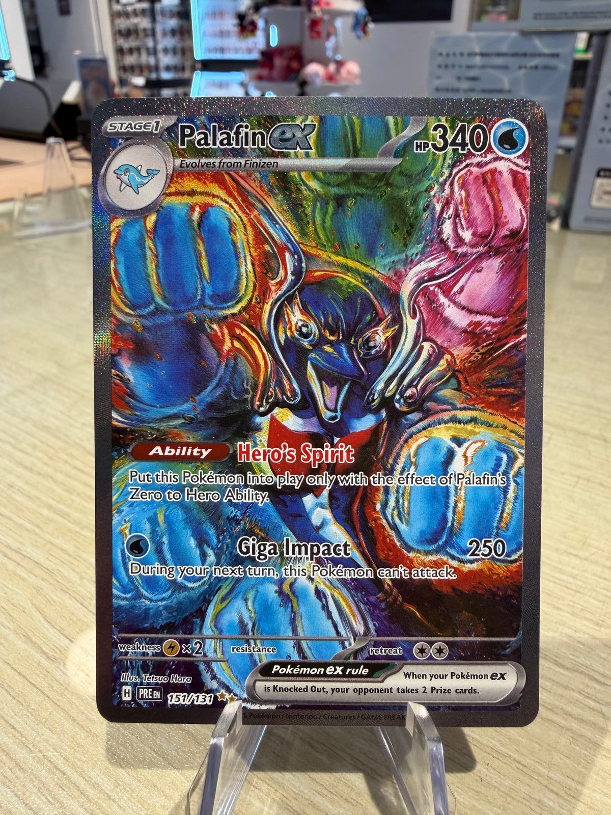 Palafin EX - 151/131 - Prismatic Evolutions