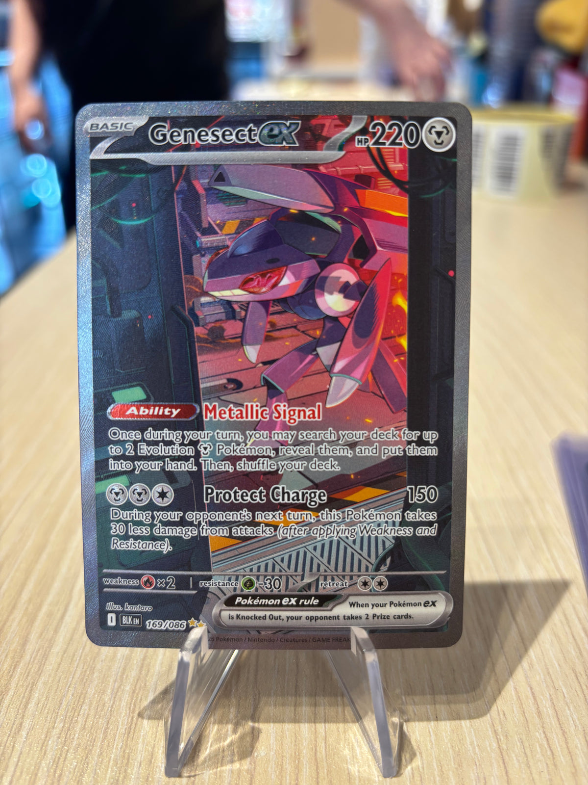 Genesect EX - 169/086 - Black Bolt
