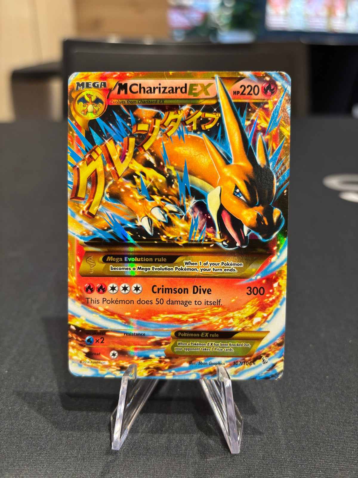 MCharizard EX - 107/106 - XY Evolutions