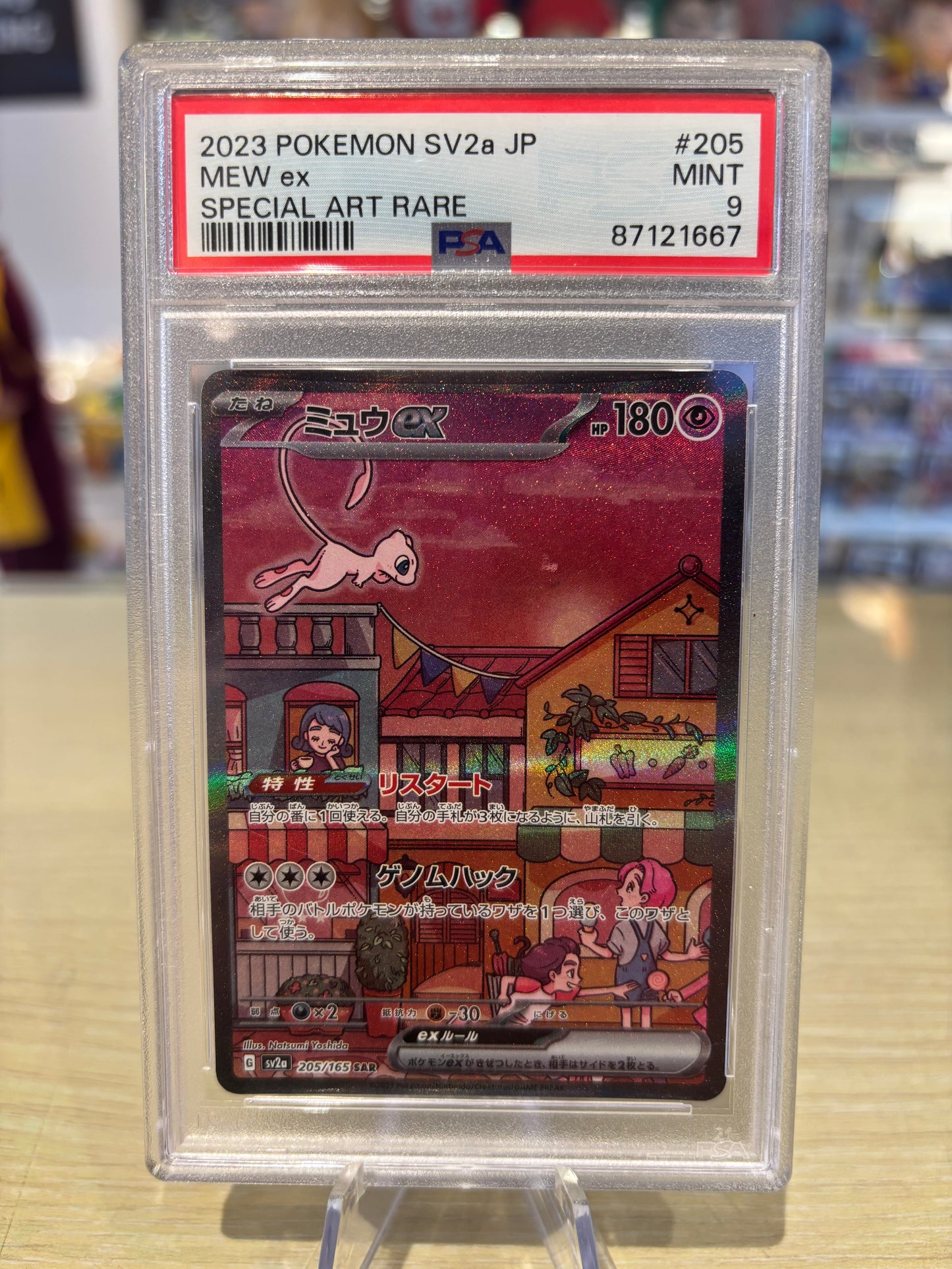 PSA 9 - Mews Ex - 205/165 - Japanese 151