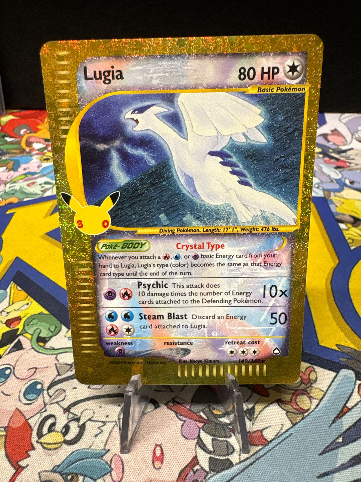 Lugia - 149/147 - 30th English