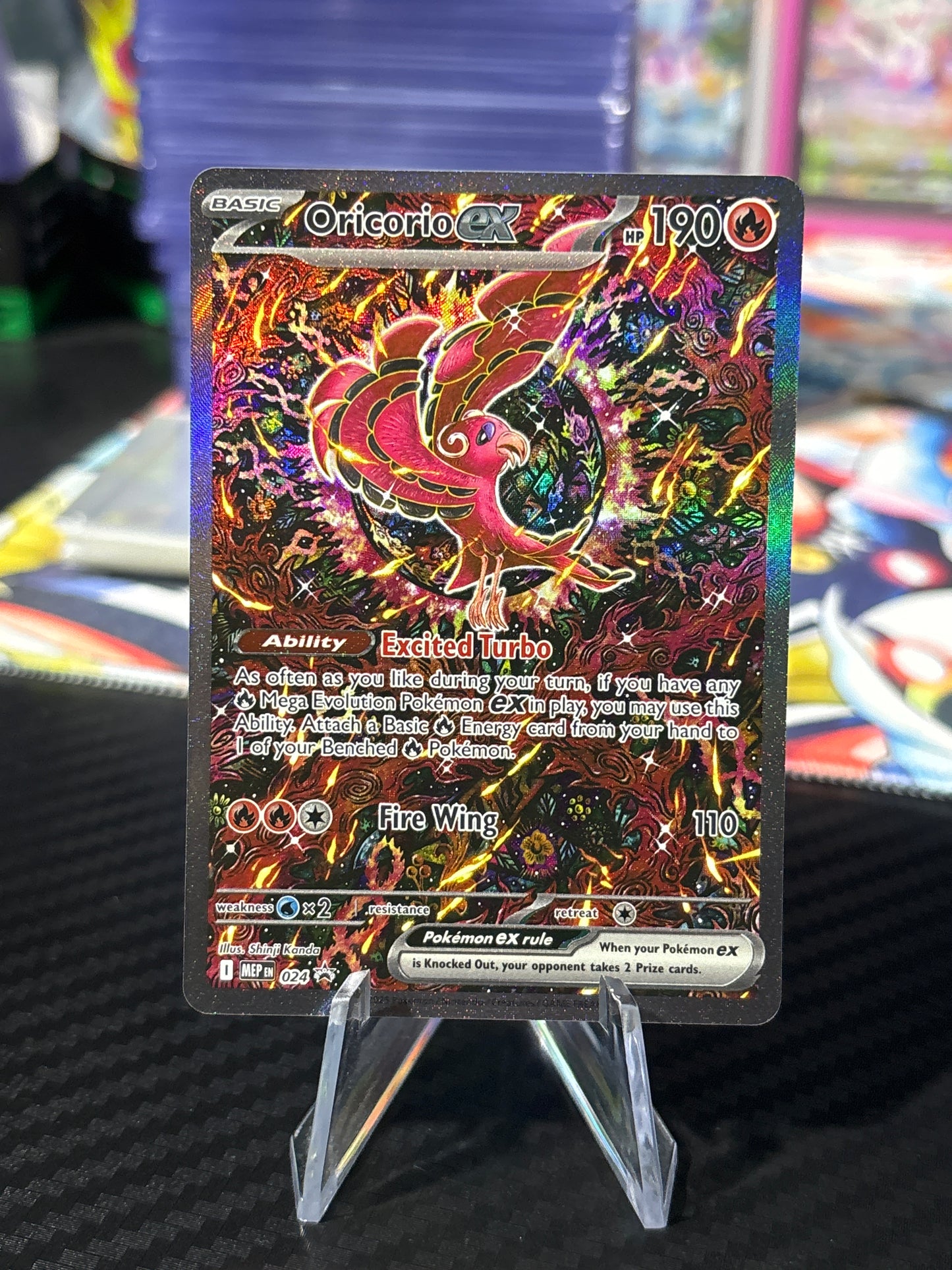 Oricorio Ex Promo #024