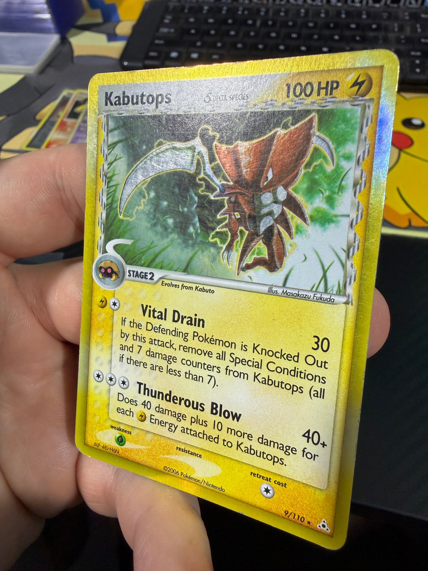 Kabutops - 9/110 - Holon Phantoms - MP