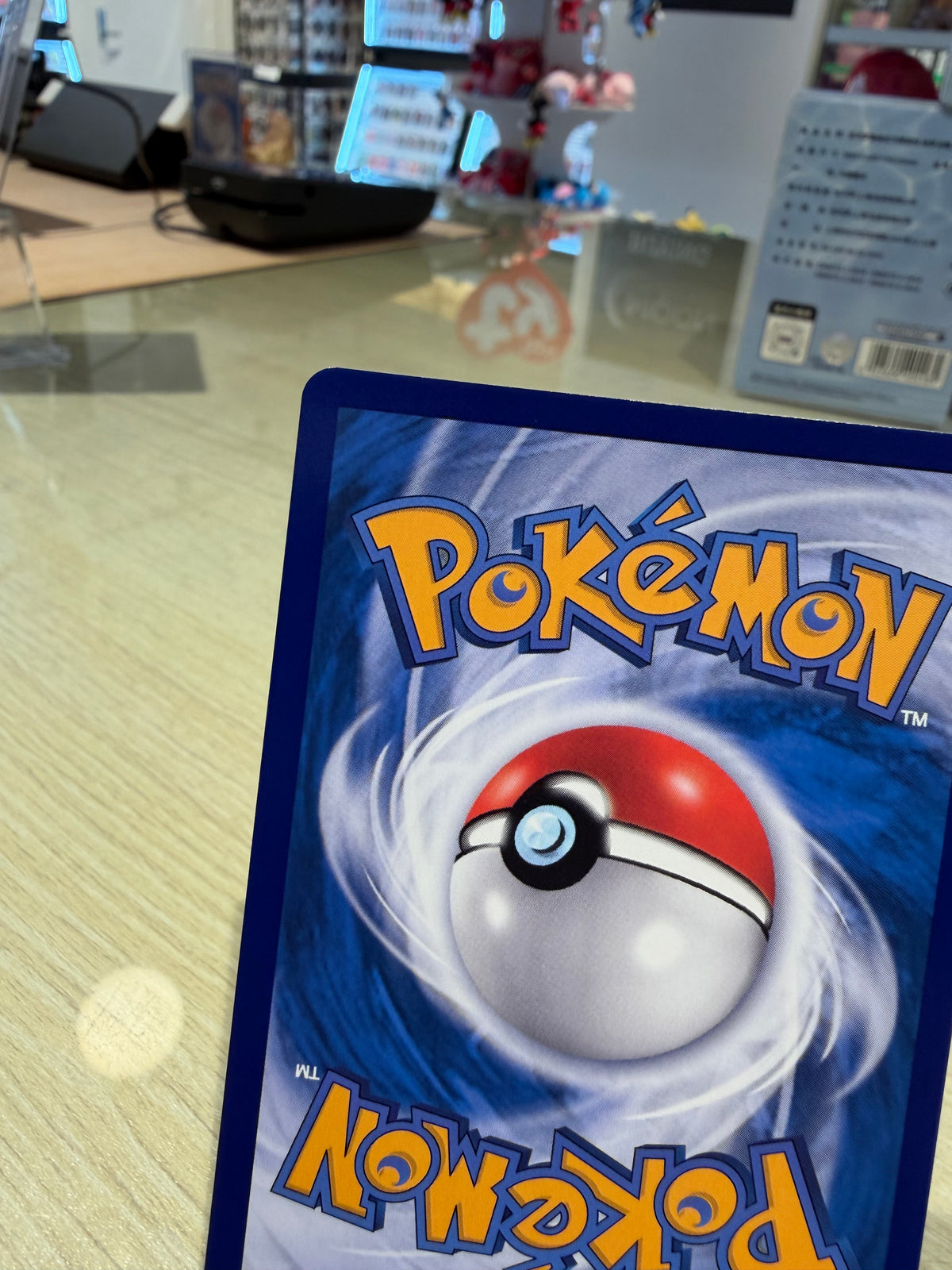 Cubone - 0407/07 - Chinese Gem Vol. 3
